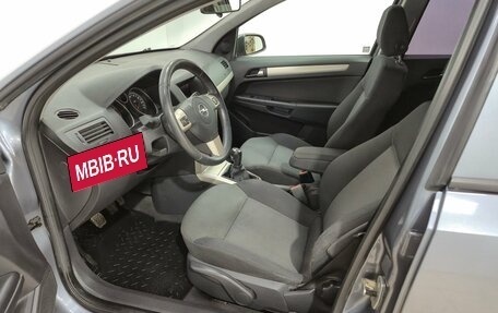 Opel Astra H, 2007 год, 445 000 рублей, 9 фотография