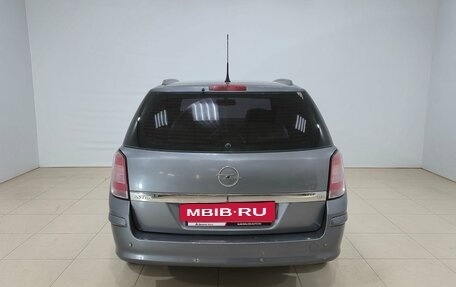 Opel Astra H, 2007 год, 445 000 рублей, 5 фотография