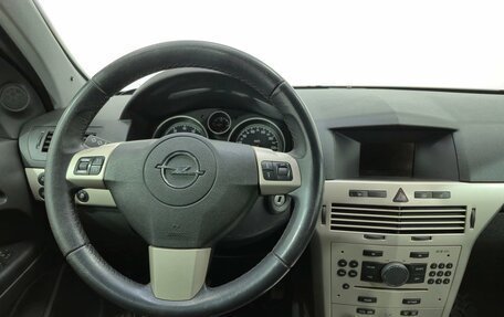 Opel Astra H, 2007 год, 445 000 рублей, 11 фотография