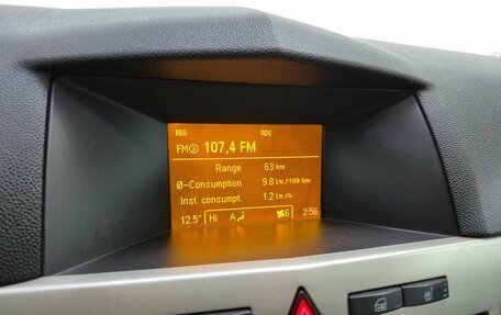 Opel Astra H, 2007 год, 445 000 рублей, 17 фотография