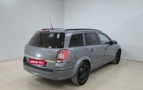Opel Astra H, 2007 год, 445 000 рублей, 4 фотография