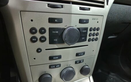 Opel Astra H, 2007 год, 445 000 рублей, 18 фотография