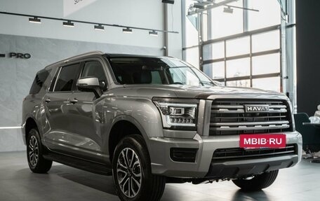 Haval H5, 2025 год, 3 999 000 рублей, 3 фотография