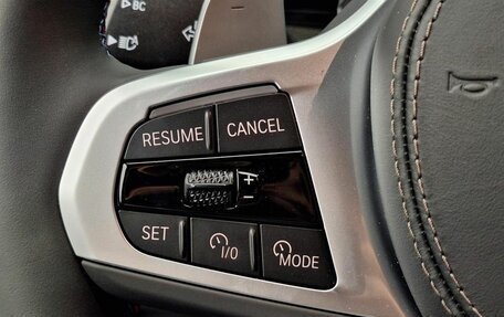 BMW X7, 2025 год, 22 000 000 рублей, 15 фотография