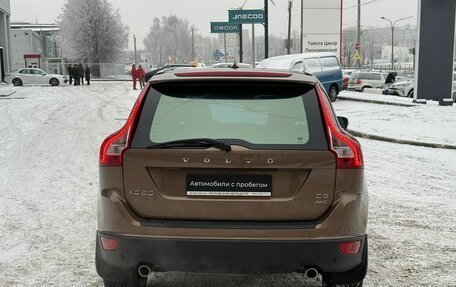 Volvo XC60 II, 2012 год, 1 350 000 рублей, 7 фотография