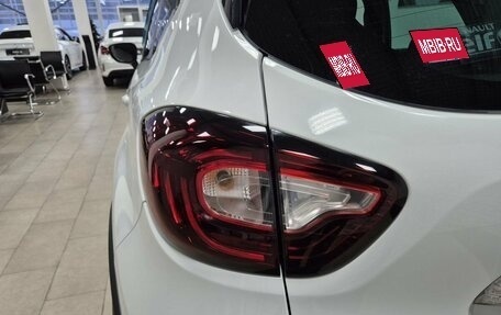 Renault Kaptur I рестайлинг, 2017 год, 1 396 000 рублей, 11 фотография