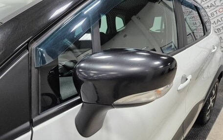 Renault Kaptur I рестайлинг, 2017 год, 1 396 000 рублей, 19 фотография