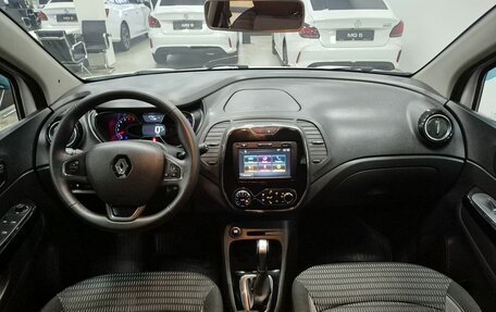 Renault Kaptur I рестайлинг, 2017 год, 1 396 000 рублей, 30 фотография