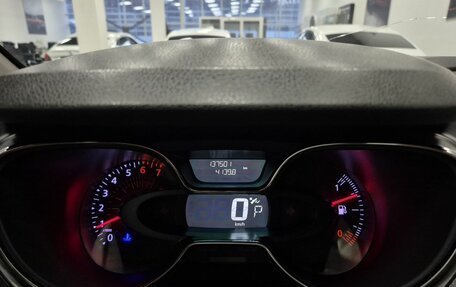 Renault Kaptur I рестайлинг, 2017 год, 1 396 000 рублей, 24 фотография