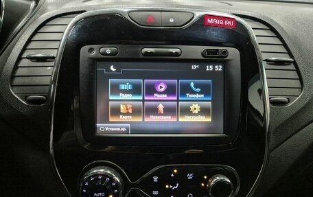 Renault Kaptur I рестайлинг, 2017 год, 1 396 000 рублей, 25 фотография