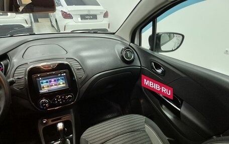 Renault Kaptur I рестайлинг, 2017 год, 1 396 000 рублей, 31 фотография