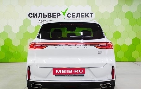 CheryExeed TXL, 2022 год, 2 550 000 рублей, 4 фотография