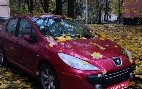 Peugeot 307 I, 2006 год, 200 000 рублей, 5 фотография