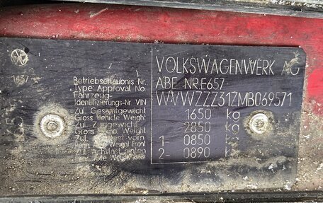 Volkswagen Passat B3, 1990 год, 135 000 рублей, 10 фотография