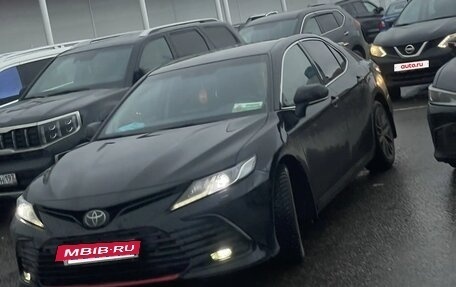 Toyota Camry, 2022 год, 3 050 000 рублей, 2 фотография