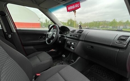 Skoda Fabia II, 2012 год, 670 000 рублей, 9 фотография