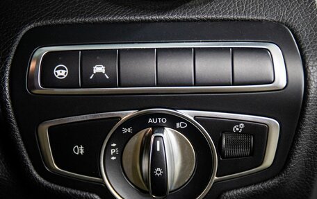 Mercedes-Benz C-Класс, 2019 год, 2 500 000 рублей, 16 фотография