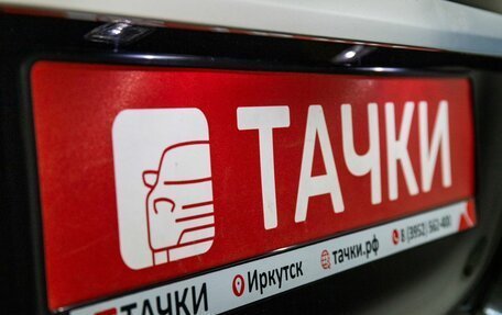 Mercedes-Benz C-Класс, 2019 год, 2 500 000 рублей, 23 фотография