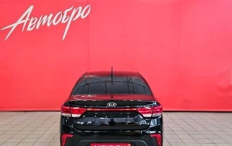 KIA Rio IV, 2018 год, 1 399 000 рублей, 4 фотография