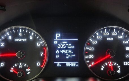 KIA Rio IV, 2018 год, 1 399 000 рублей, 10 фотография