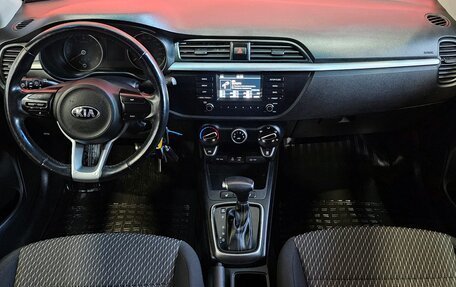 KIA Rio IV, 2018 год, 1 399 000 рублей, 9 фотография