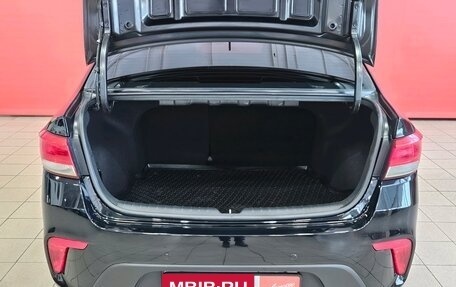 KIA Rio IV, 2018 год, 1 399 000 рублей, 17 фотография