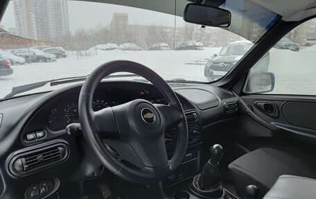 Chevrolet Niva I рестайлинг, 2014 год, 550 000 рублей, 20 фотография