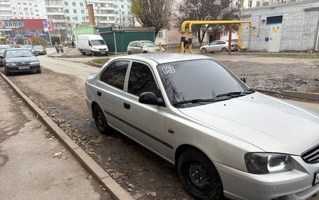 Hyundai Accent II, 2008 год, 490 000 рублей, 3 фотография
