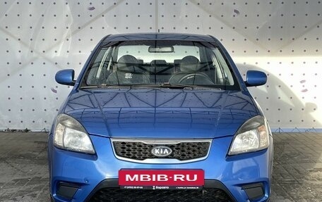 KIA Rio II, 2010 год, 550 000 рублей, 3 фотография