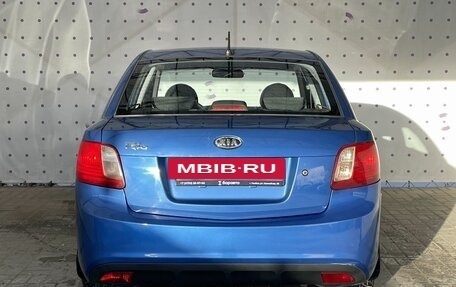 KIA Rio II, 2010 год, 550 000 рублей, 6 фотография