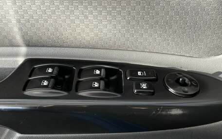 KIA Rio II, 2010 год, 550 000 рублей, 18 фотография