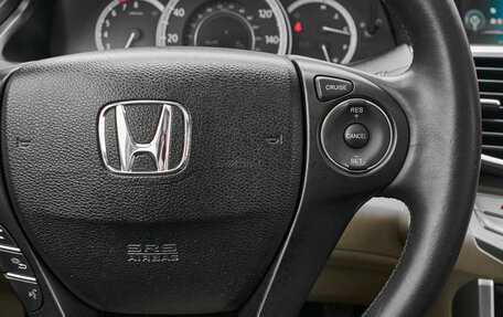 Honda Accord IX рестайлинг, 2014 год, 1 820 000 рублей, 13 фотография