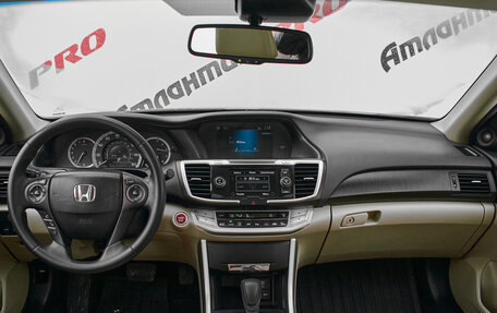 Honda Accord IX рестайлинг, 2014 год, 1 820 000 рублей, 11 фотография