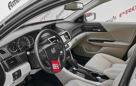 Honda Accord IX рестайлинг, 2014 год, 1 820 000 рублей, 10 фотография