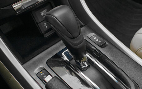 Honda Accord IX рестайлинг, 2014 год, 1 820 000 рублей, 19 фотография