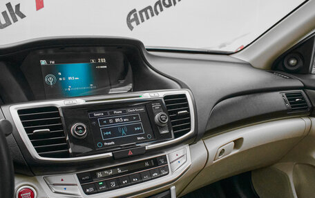 Honda Accord IX рестайлинг, 2014 год, 1 820 000 рублей, 16 фотография