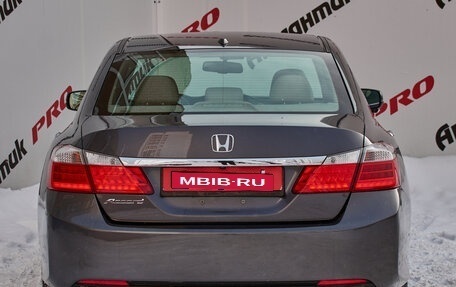 Honda Accord IX рестайлинг, 2014 год, 1 820 000 рублей, 5 фотография