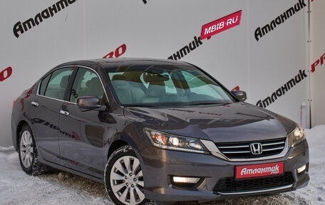 Honda Accord IX рестайлинг, 2014 год, 1 820 000 рублей, 3 фотография