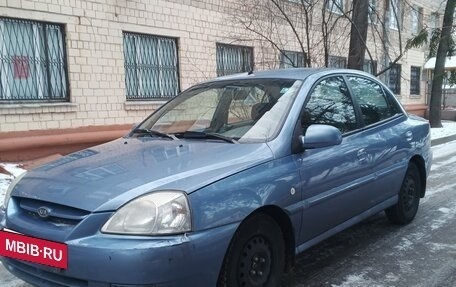 KIA Rio II, 2004 год, 315 000 рублей, 4 фотография