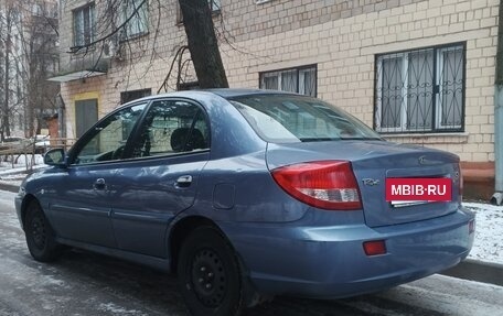 KIA Rio II, 2004 год, 315 000 рублей, 5 фотография