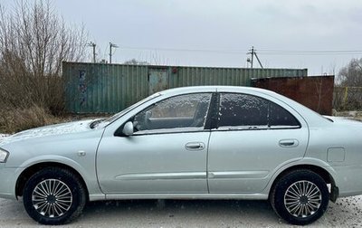 Nissan Almera Classic, 2007 год, 378 000 рублей, 1 фотография