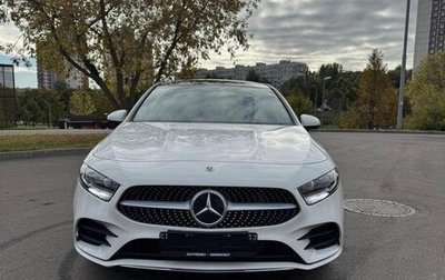 Mercedes-Benz A-Класс, 2021 год, 2 230 000 рублей, 1 фотография