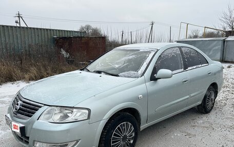 Nissan Almera Classic, 2007 год, 378 000 рублей, 3 фотография