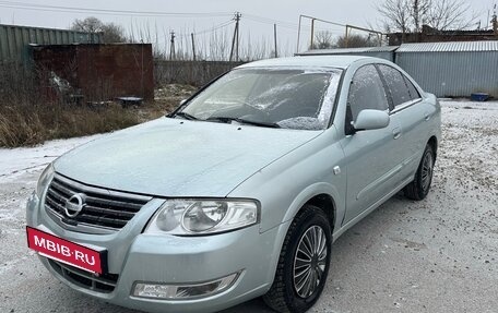 Nissan Almera Classic, 2007 год, 378 000 рублей, 8 фотография