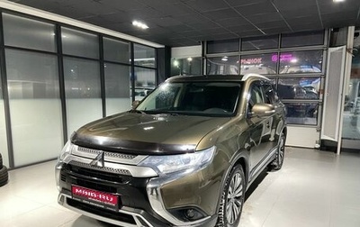 Mitsubishi Outlander III рестайлинг 3, 2019 год, 2 750 000 рублей, 1 фотография