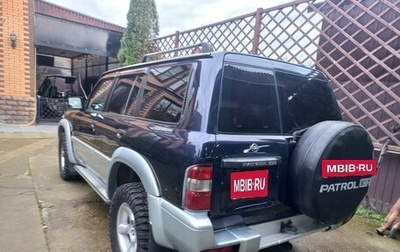 Nissan Patrol, 2001 год, 800 000 рублей, 1 фотография