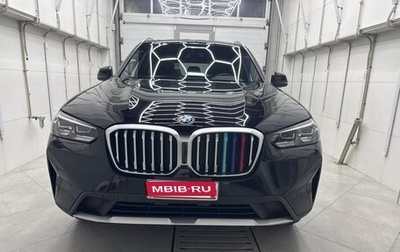 BMW X3, 2021 год, 4 100 000 рублей, 1 фотография