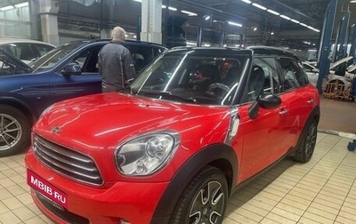 MINI Countryman I (R60), 2012 год, 1 050 000 рублей, 1 фотография