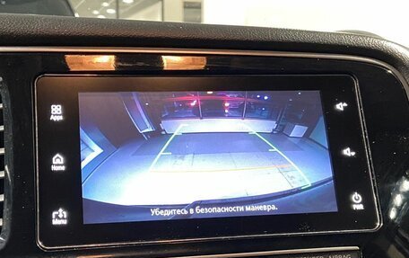 Mitsubishi Outlander III рестайлинг 3, 2019 год, 2 750 000 рублей, 21 фотография