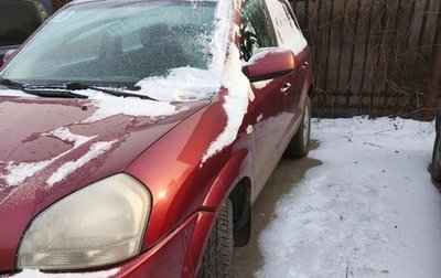 Hyundai Tucson III, 2006 год, 820 000 рублей, 1 фотография